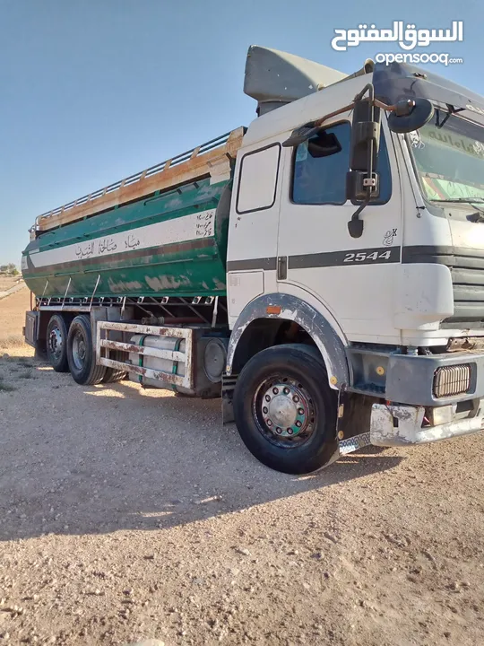 تنك اسكا سنجل