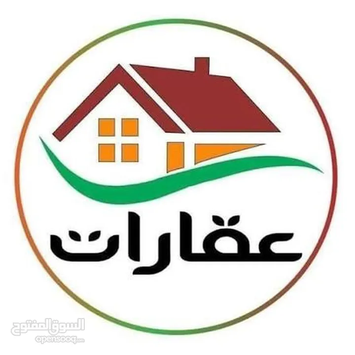 فيلا للبيع في جنين