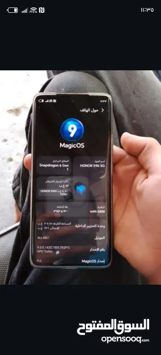 HONOR X9b 5G    بحالة وكاله استعمال شهر ونص