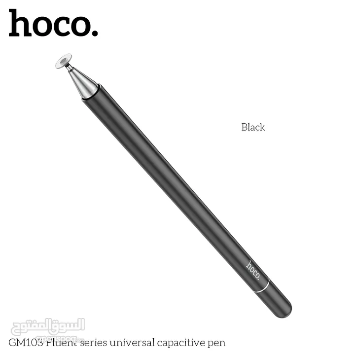 HOCO GM103 Fluent series universal  قلم تتش من شركة هوكو متعدد الاستعمالات capacitive pen