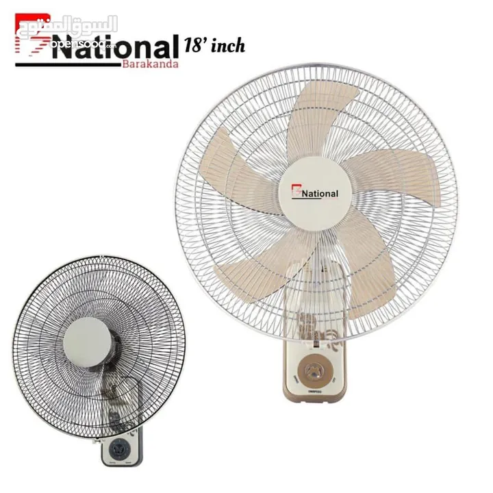 الجو نار و صار بدها مروحة قوية باحدث شكل و اصدار و بأقل الأسعار مراوحBRKNDA الأقوى على مستوى المملكة