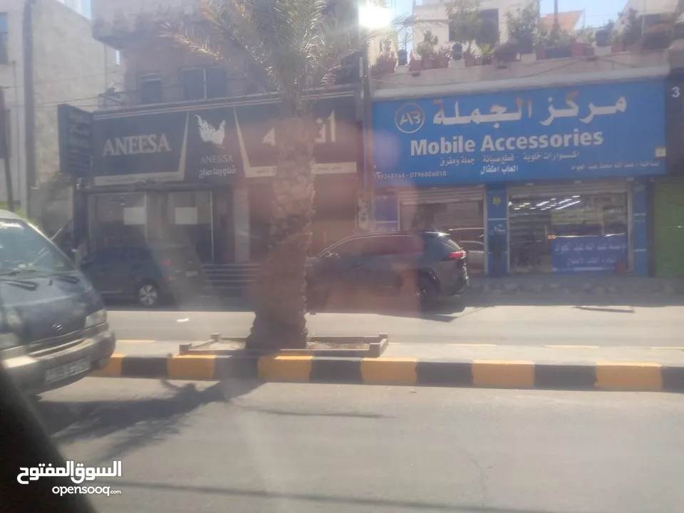 مخازن محلات للايجاز