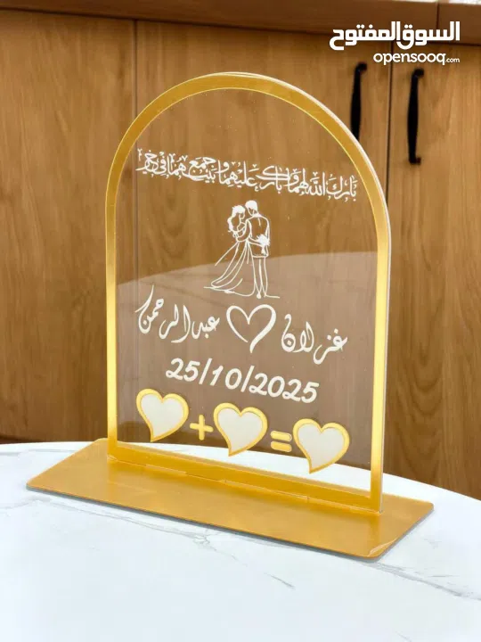 بيع عطور وساعات واكسسوارات