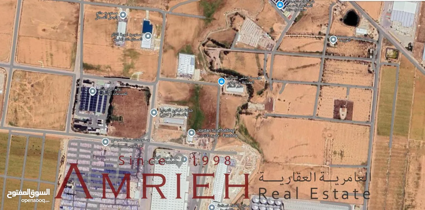 ارض 1547 م للبيع او للايجار في القسطل / بالقرب من مركز جمرك عمان