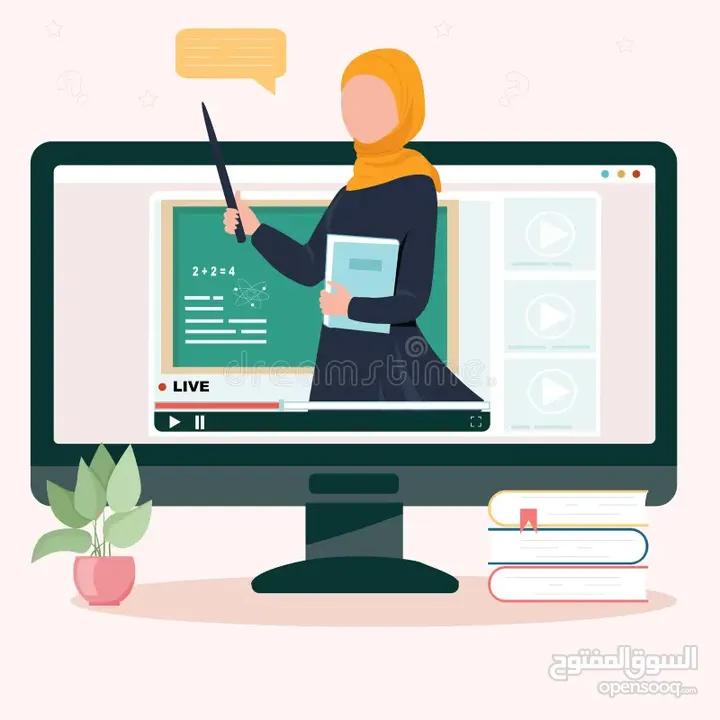 معلمة خاصة أونلاين ووجاهي (تأسيس انجليزي لجميع المراحل/ تأسيس عربي/ حقيبة مدرسية)