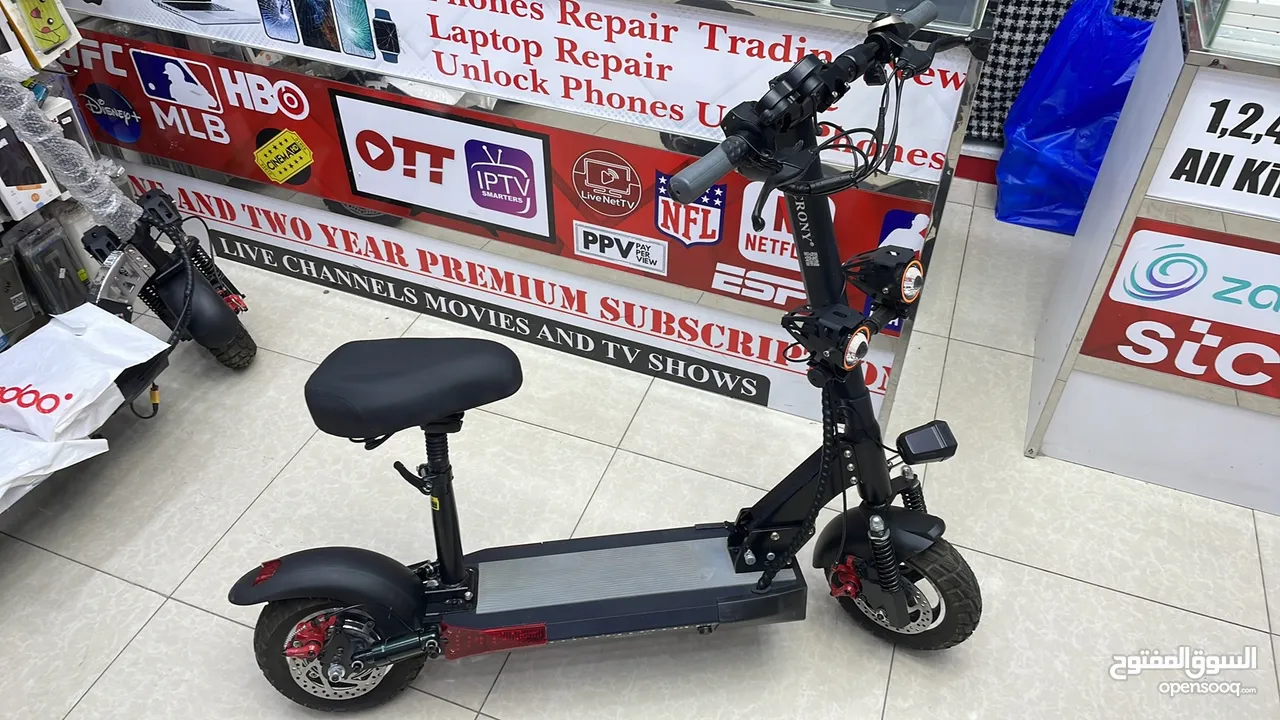 CRONY SCOOTER