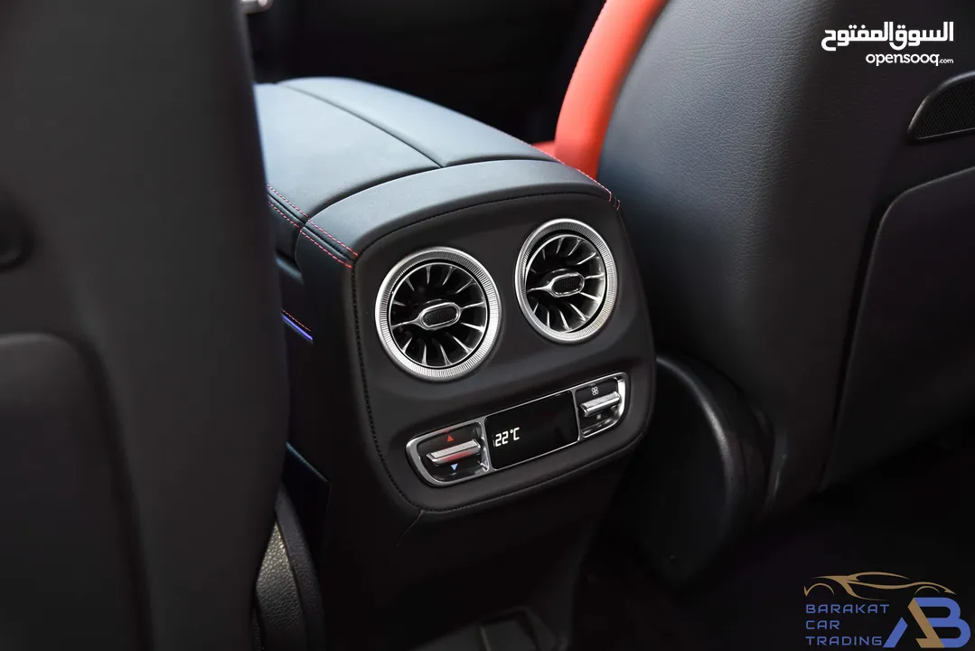مرسيدس جي كلاس G63 AMG نايت بكج  2025 Mercedes-AMG G63 4MATIC Night Package