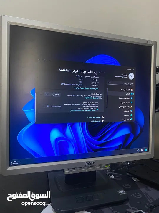 شاشة ايسر 75 هرتز 1280x1024 تصلح شاشة ثانوية للبي سي
