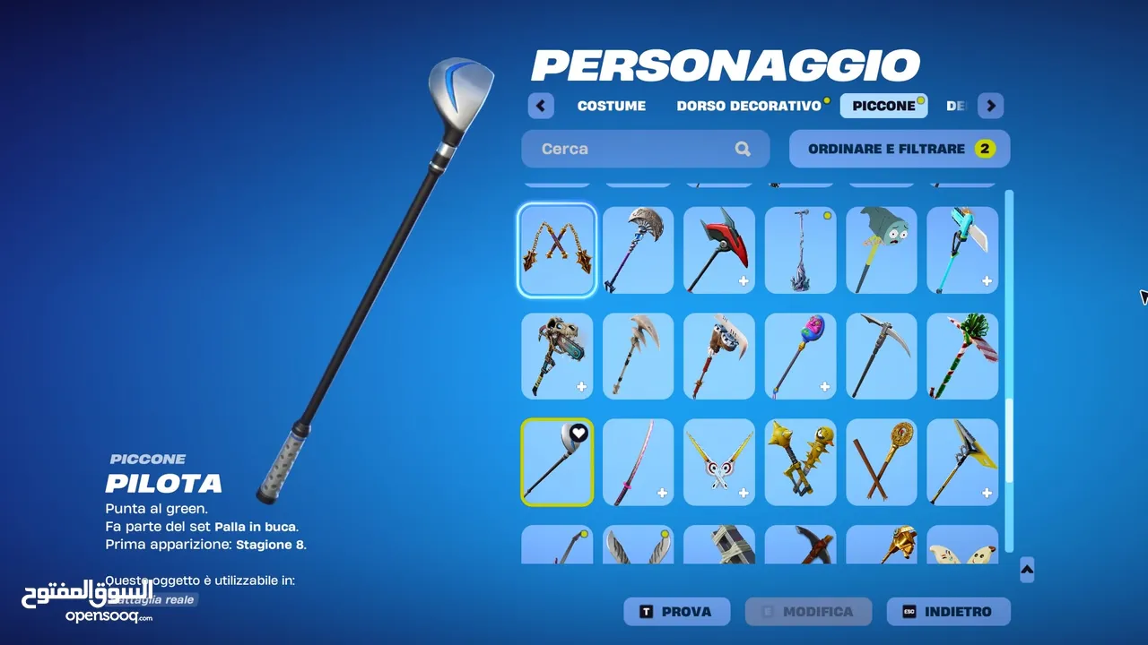 حساب فورت نايت يحتوي على سكن الآيكونك الحساب قابل للربط على جميع المنصات إكسبوكس، بلايستيشن، نينتندو
