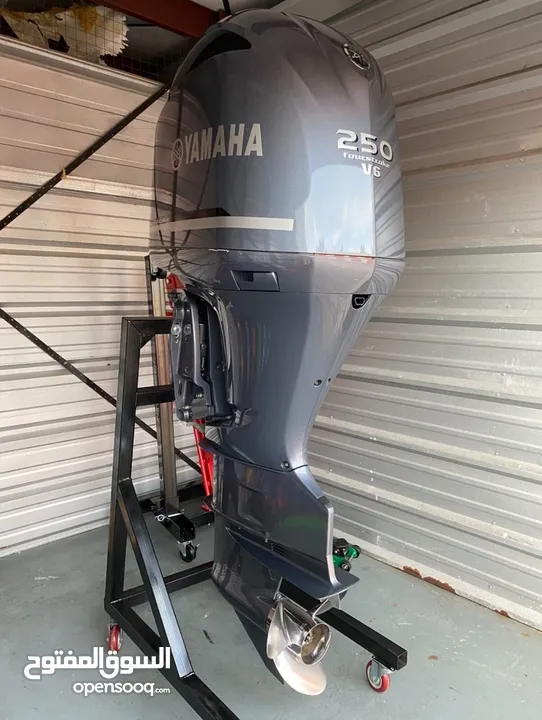 Yamaha F 250 outboard motor