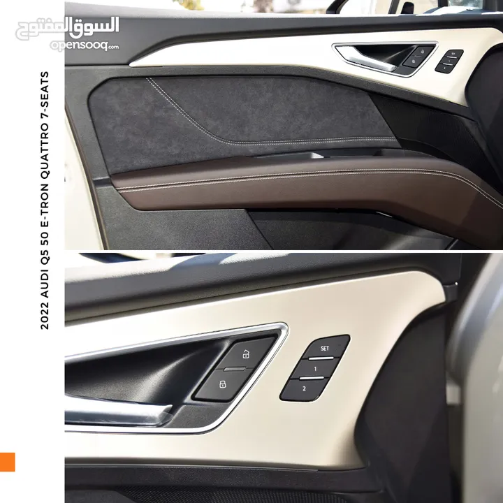 اودي Q5 اي ترون الكهربائية كروس اوفر7 مقاعد 2022 Audi Q5 50 E-Tron Quattro Electric 7 Seats
