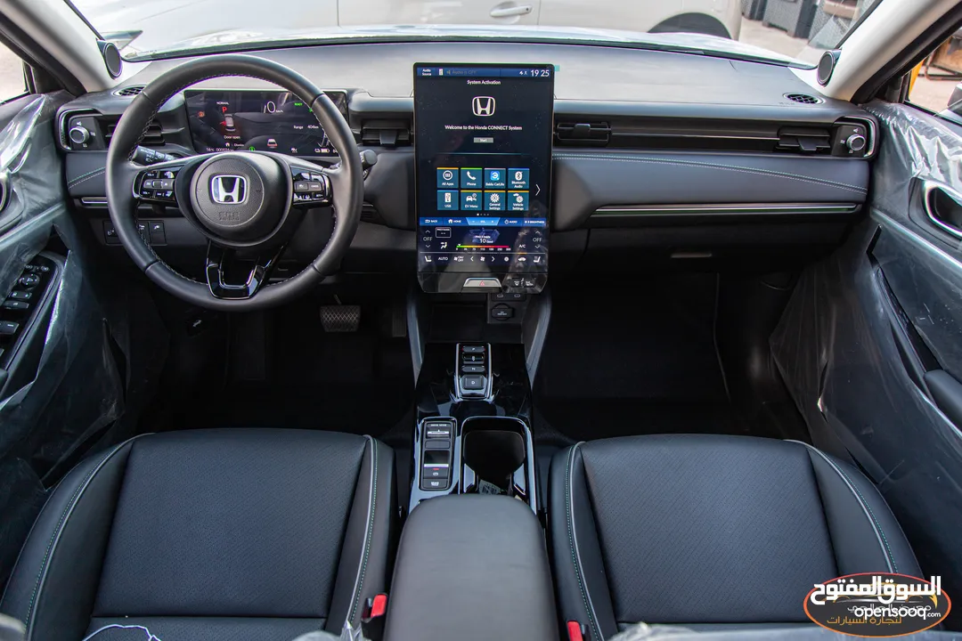 Honda ENP1 2023