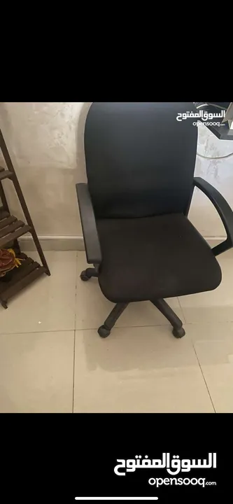 كرسي مكتب متحرك