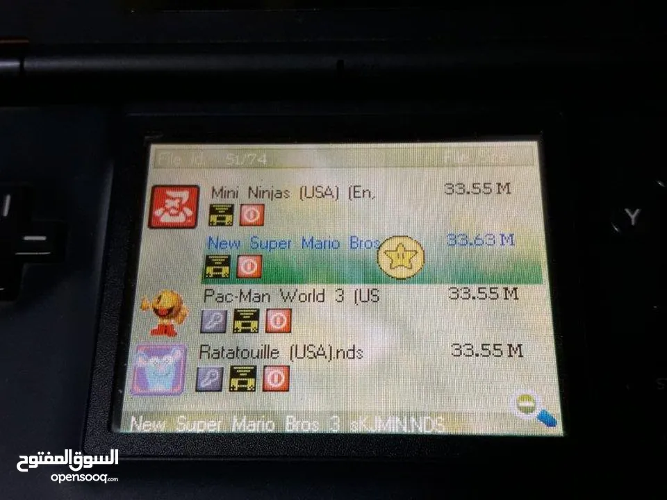 اجهزة محمولة ناينتدو Nintendo DS معدلة مع مجموعة العاب رائعة