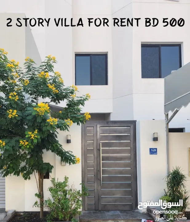 Two story villa for rent sea side