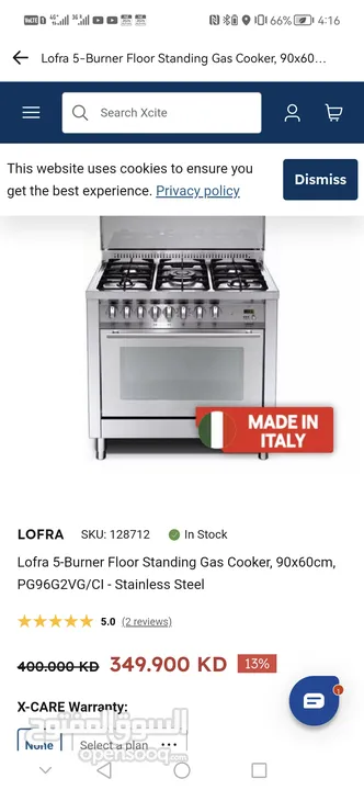 LOFRA  5 burnal electronic stove