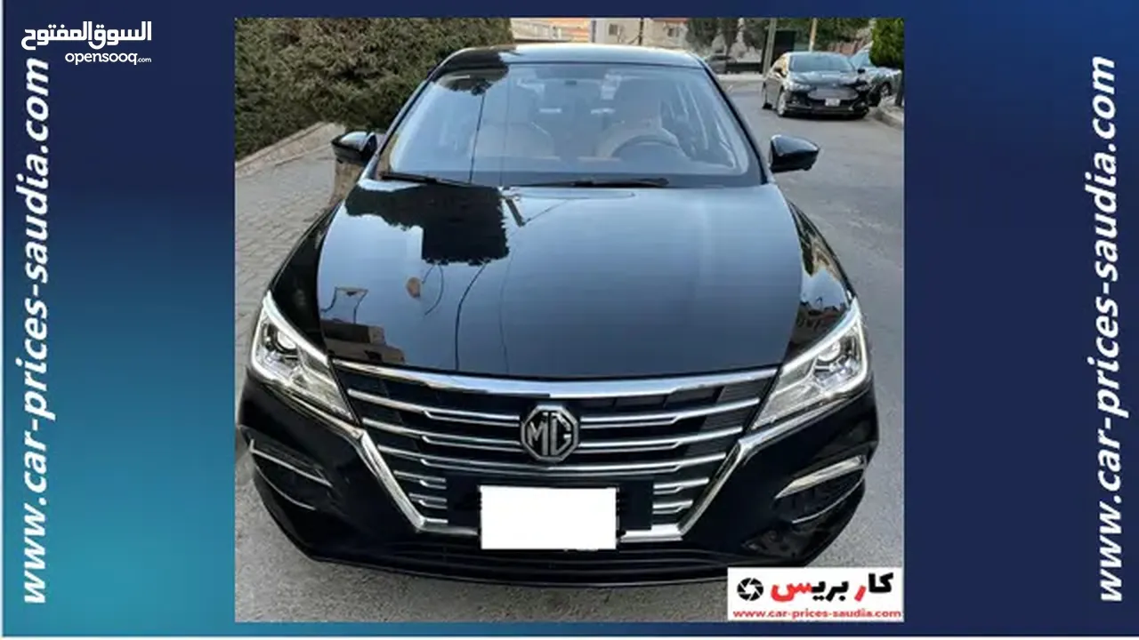 MG5 وكاله طالعه من الشركة