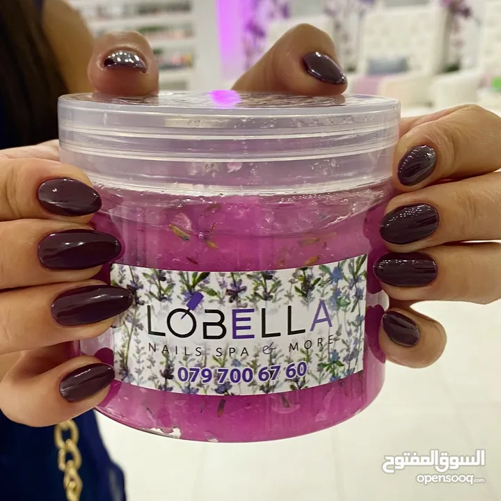 .صالون للعناية بالاظافر و سبا    .                          .Nails Spa &More .