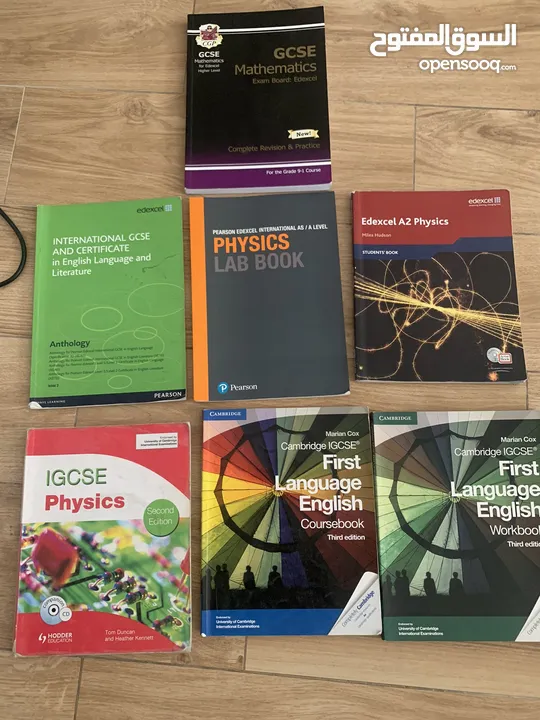 Educational Science books