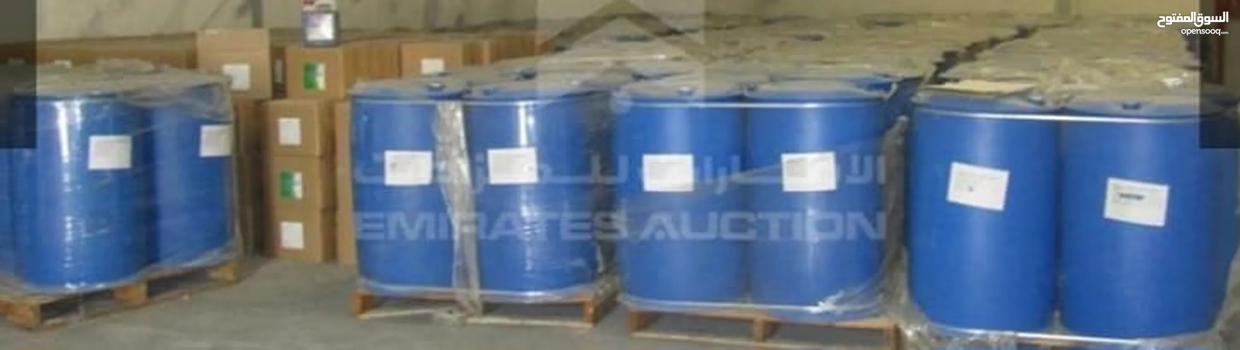 Acetic Acid  cleaning material 210 KG  one drum  for sale .Price 350 per drum   مادة التنظيف للبيع