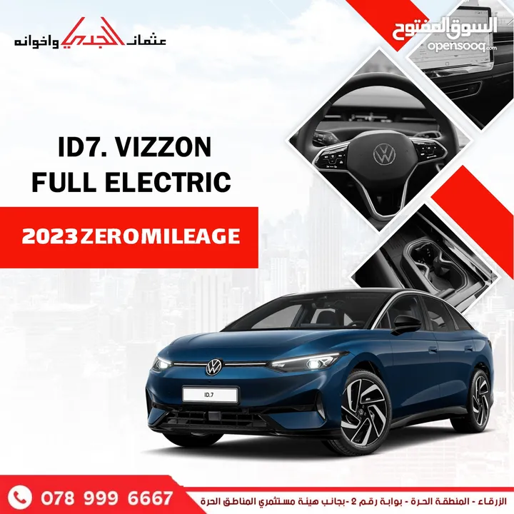 VOLKSWAGEN ID.7 PRO EV MODEL 2023