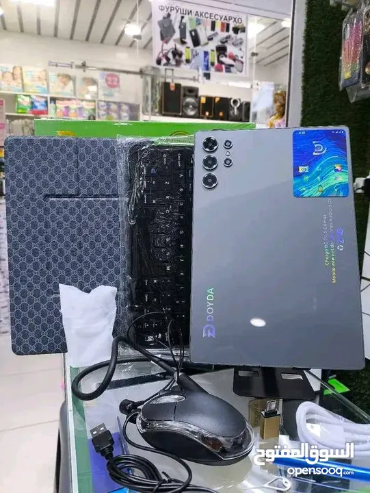 الكميه محدوده جدا