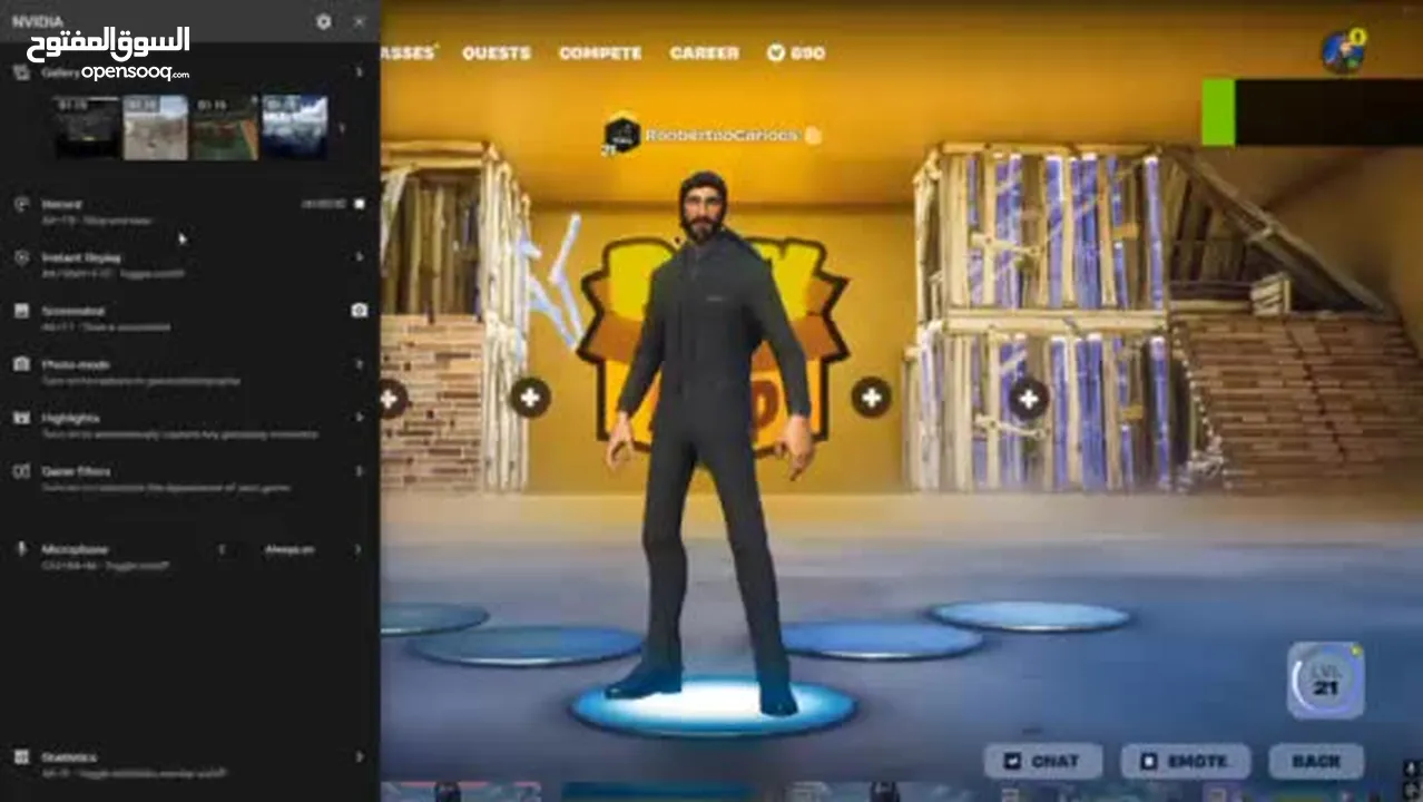 حساب فورت نايت سيزون 2