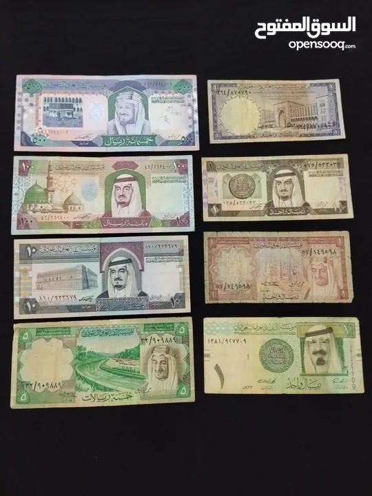 عملات سعودية
