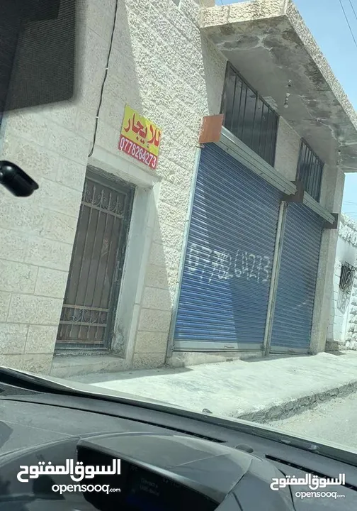 مخزن تجاري للايجار تقاطع شارع فلسطين مع شارع الرشيد جهة الشمال بجانب ابو حسنة للقطع الكهربائية