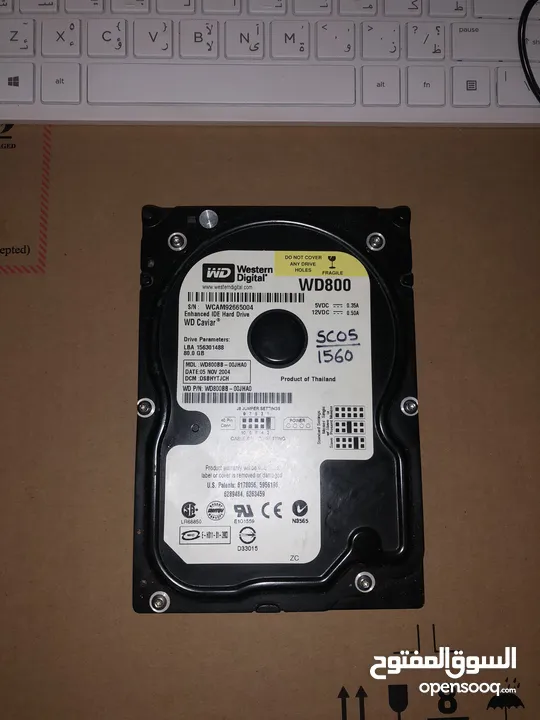 Western digital 80GB hard drive