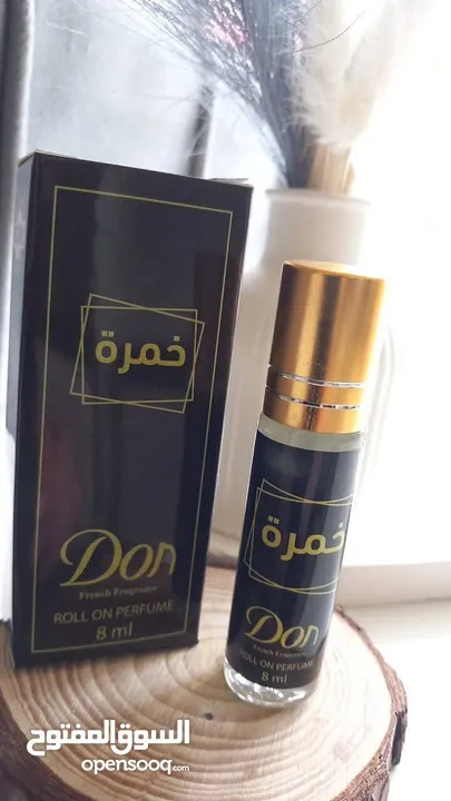 عطور ستاتي بعدة روائح