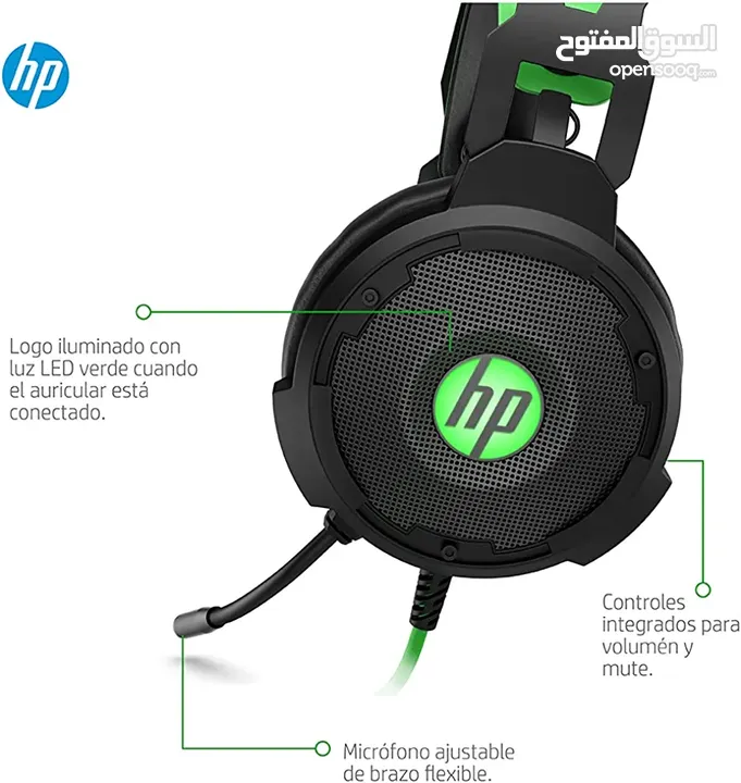 HP Pavilion Gaming Headset 600