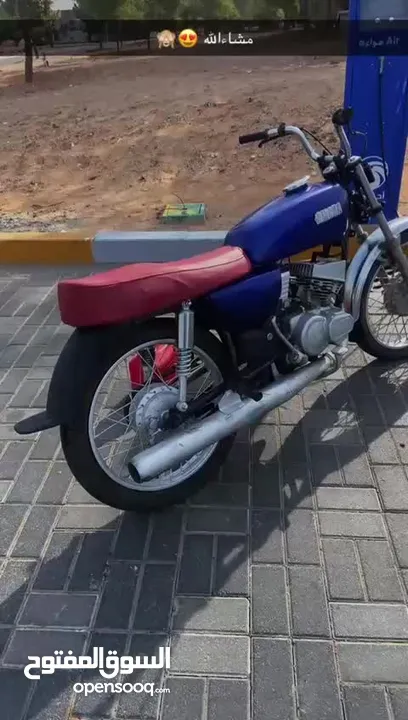 Yamaha rx 100