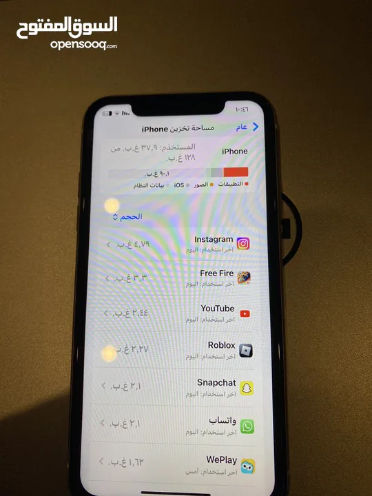 ايفون xr..