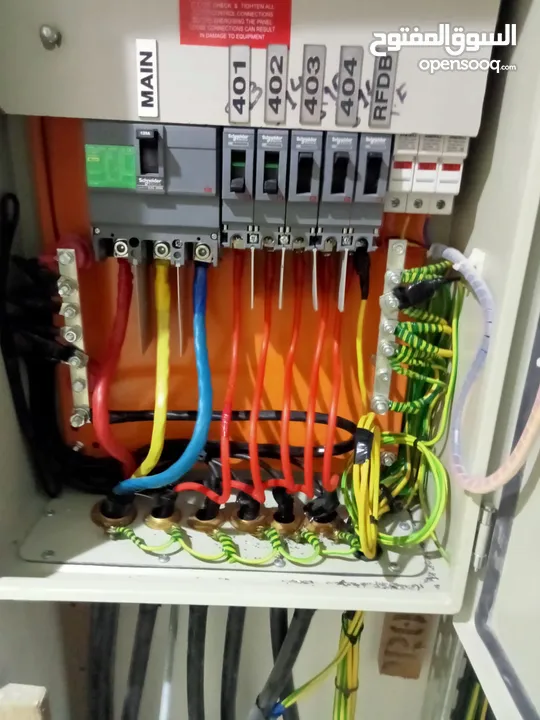 Electrical work and maintenance