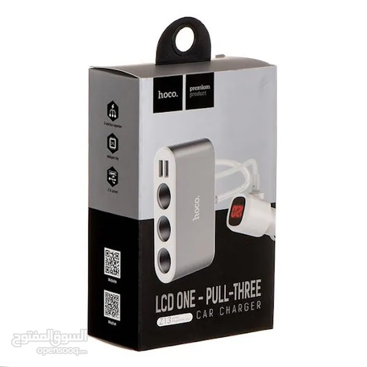 Hoco Z13 car charger 5 in 1 هوكو شاحن سيارة زيادة عدد مداخل الولاعة في السيارة