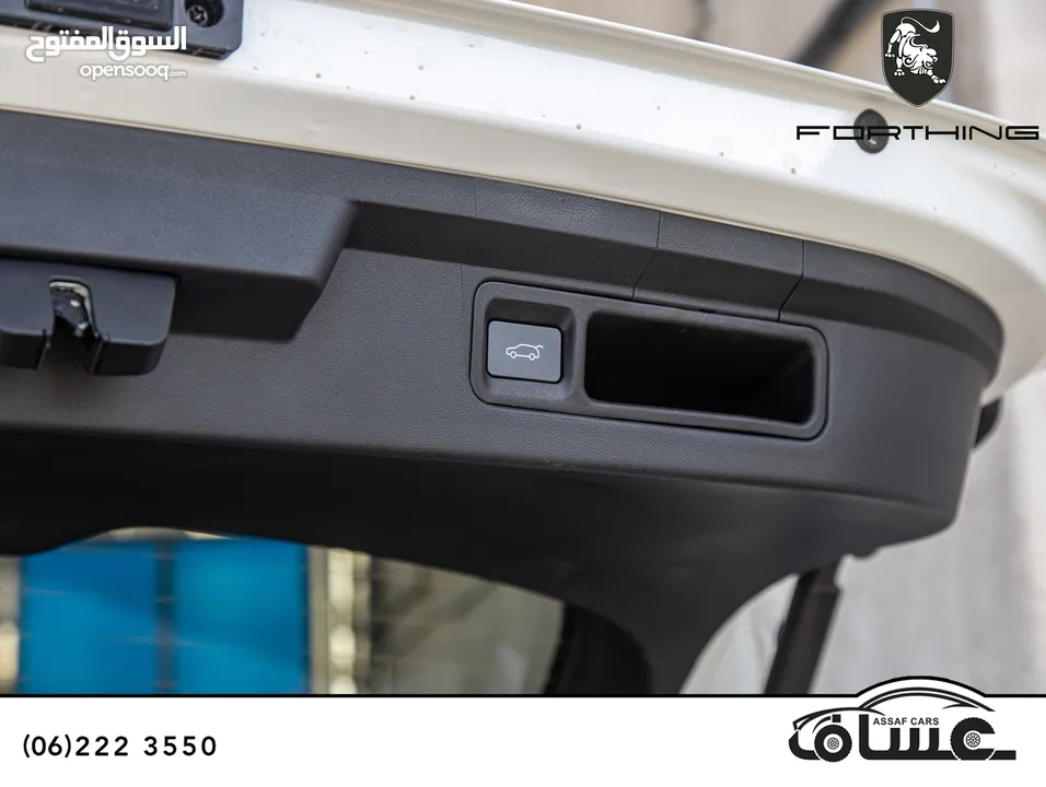 Forthing T5 Evo Hev 2024 ( hybrid)