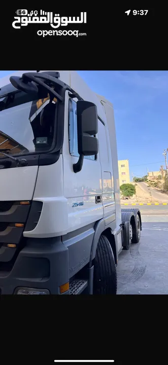 راس تريلا سنجل