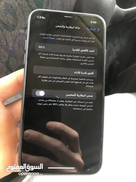 11عادي 64g للبيع