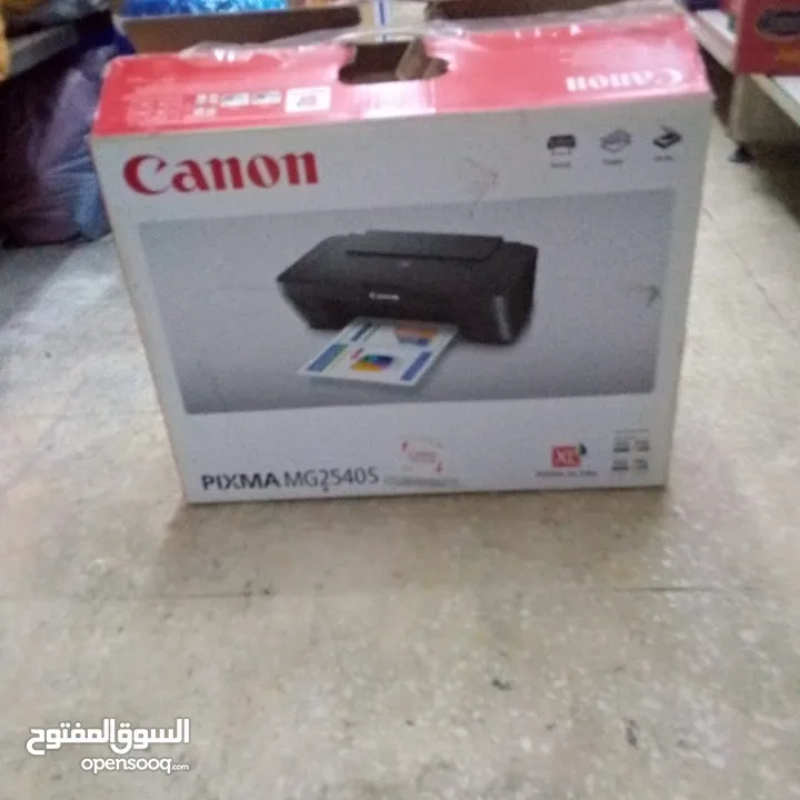 طابعه تصوير الوان