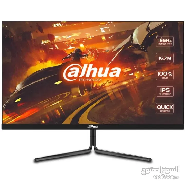 شاشه جيمنج 24 انش بتردد 165 هرتز DAHUA 24 INCH 1080P FULL HD 165HZ 1MS IPS PANEL FLAT GAMING MONITOR