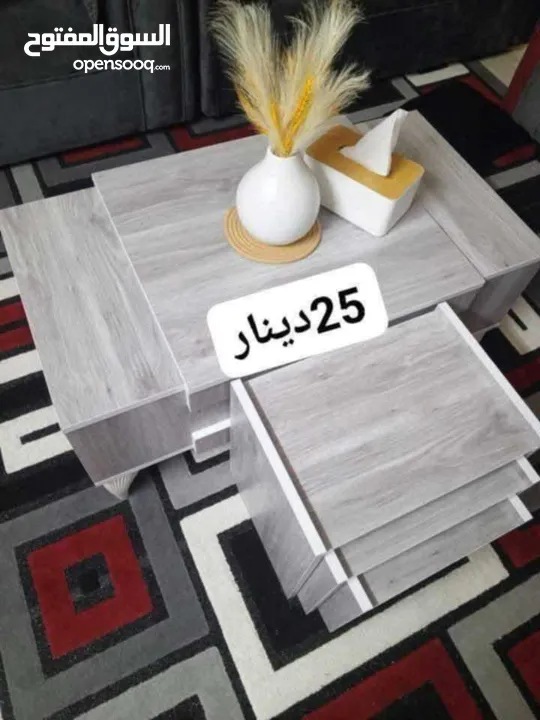 طاولات وسط مع سيرفس