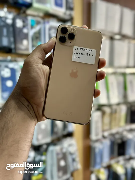 Used iPhone 11 Pro Max 256Gb Gold