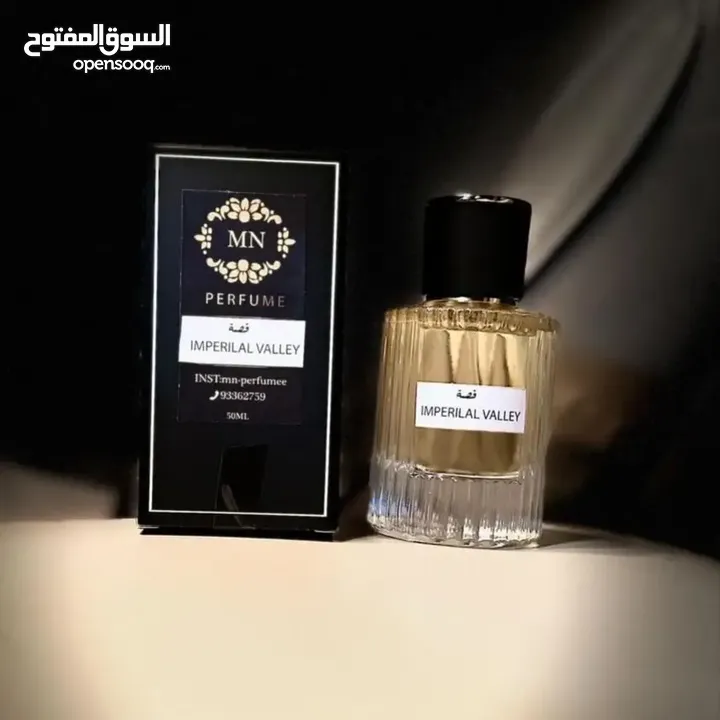 عطور تعبأه درجه ممتازه جدا ماركات عالميه