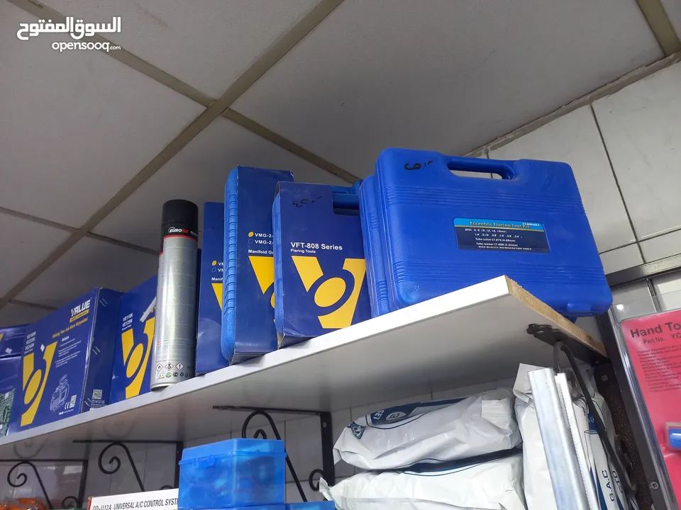 بلور سحب ودافع الهواء من المطاعم بأقل سعر بالمملكه من مؤسسة هواكم لتكيف والتبريد