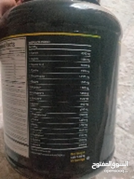 whey protein isolate