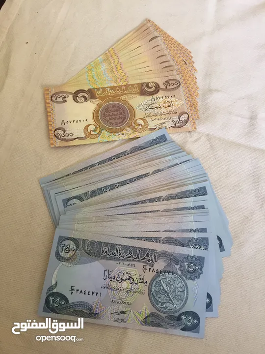 مجموعة من الأوراق النقدية القديمة والجديدة والأرقام المميزة الأردنية في حالات ممتازة و اسعار مختلفة