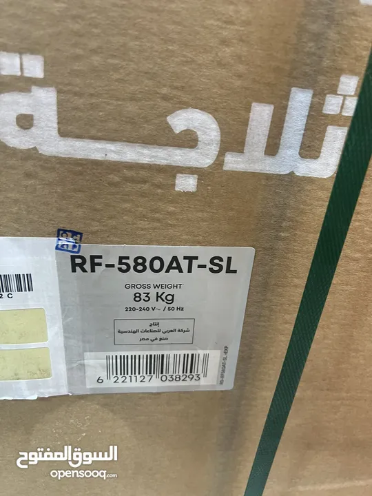 ثلاجه تورنيدو الجديده كليا 450 ليتر سعر حرق ل 3 ايام