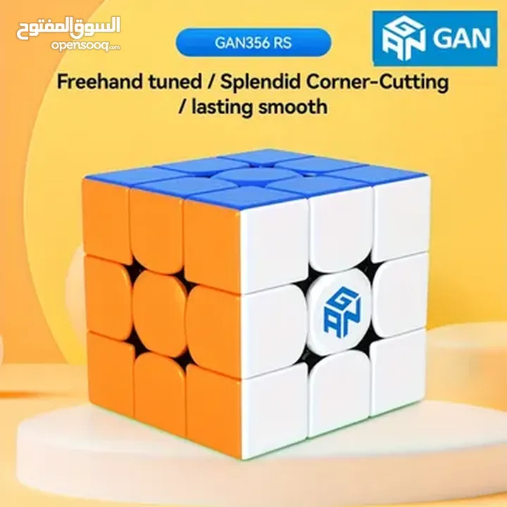 روبيك كيوب mf3 من اسرع انواع مكعب الالوان في اسعار رهيبه