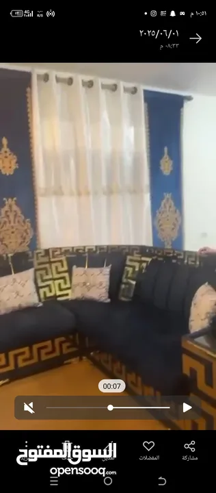 طقم كنب 20 مقعد